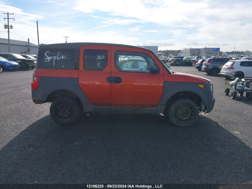 2004 Honda Element VIN: 5J6YH27584L800326 Lot: 12106225