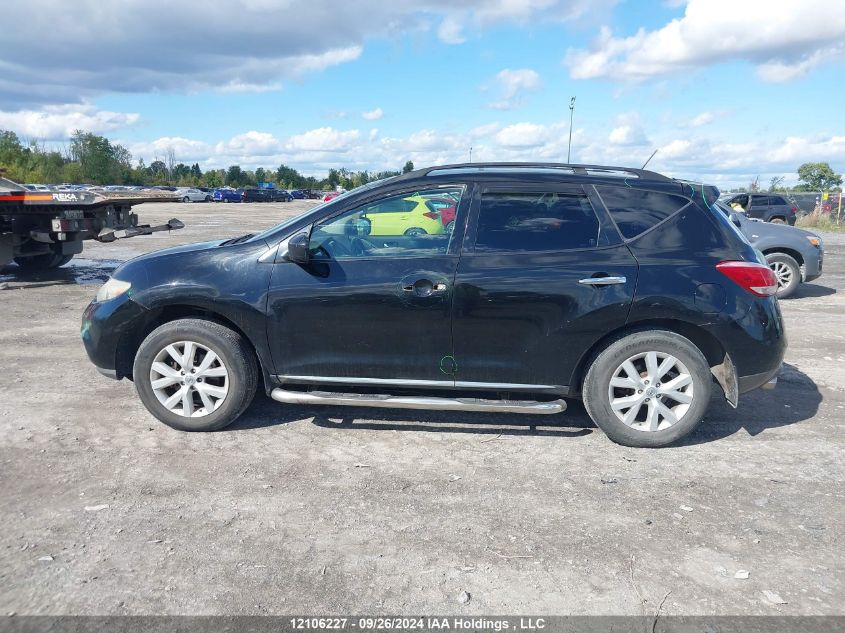 2011 Nissan Murano Sv VIN: JN8AZ1MW8BW155088 Lot: 12106227