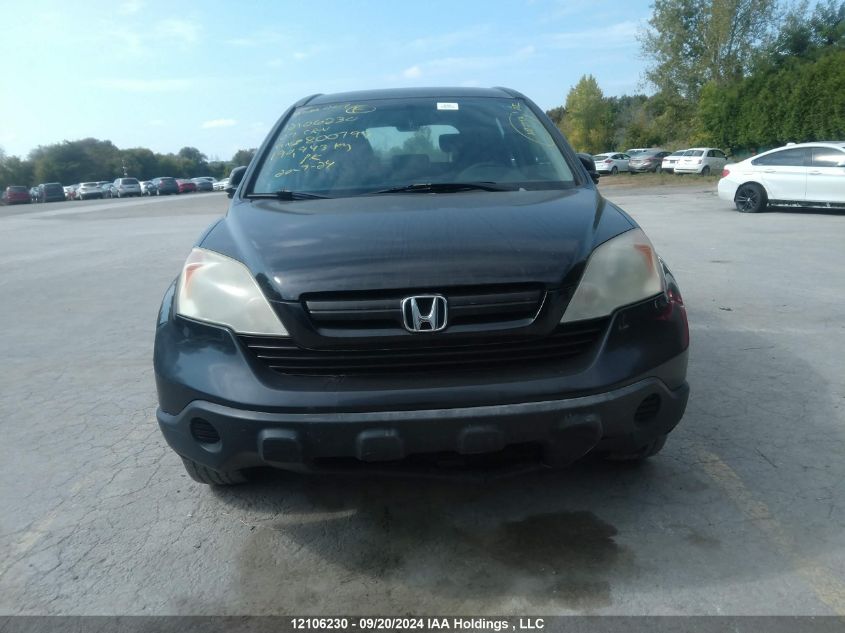 2007 Honda Cr-V VIN: 5J6RE38317L800799 Lot: 12106230