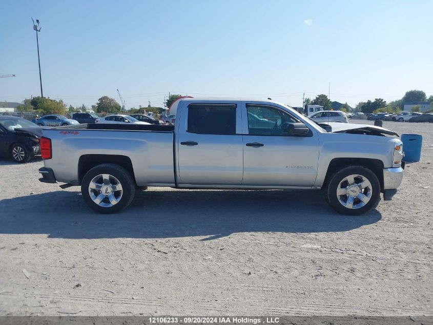 1GCUKNEC6HF242361 2017 Chevrolet Silverado 1500