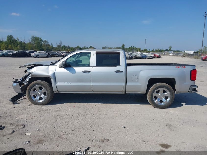 1GCUKNEC6HF242361 2017 Chevrolet Silverado 1500