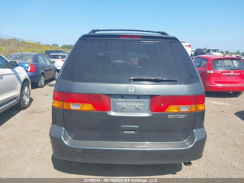 2HKRL18634H005988 2004 Honda Odyssey