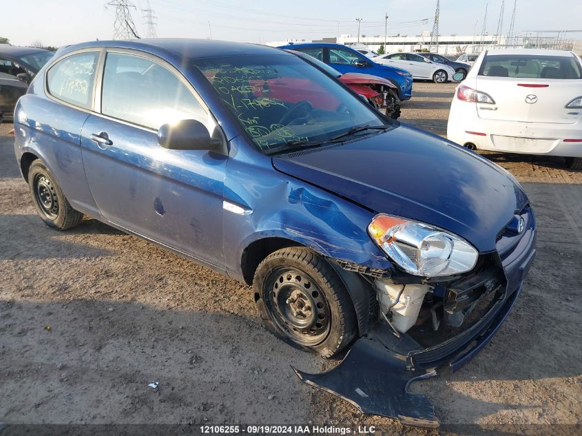 2010 Hyundai Accent Se VIN: KMHCN3BC6AU174832 Lot: 12106255