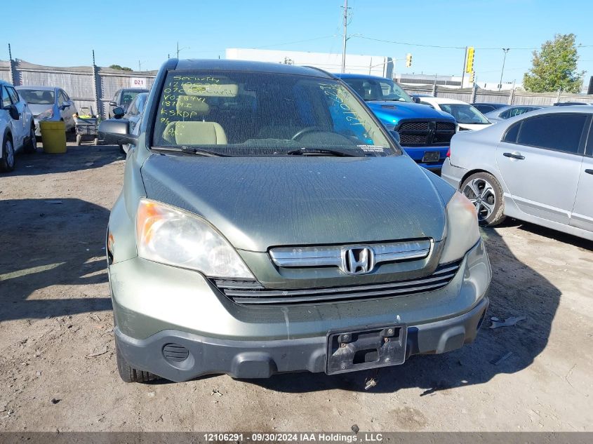 2007 Honda Cr-V Ex VIN: JHLRE48597C028441 Lot: 12106291