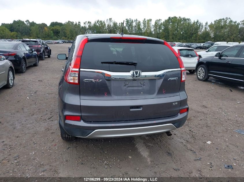 2HKRM4H47GH132292 2016 Honda Cr-V