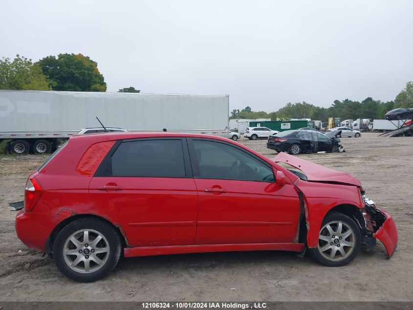 2005 Kia Spectra5 VIN: KNAFE161455120134 Lot: 12106324