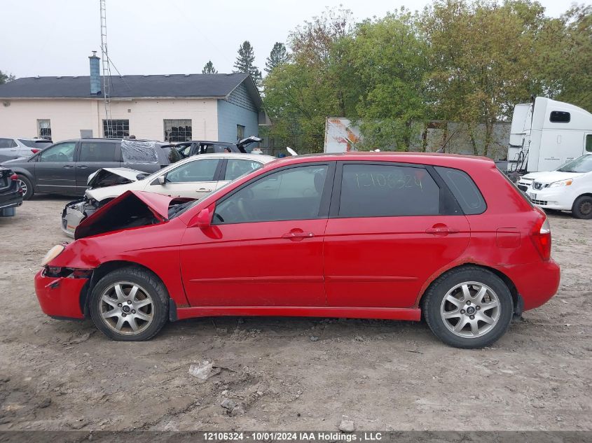 2005 Kia Spectra5 VIN: KNAFE161455120134 Lot: 12106324