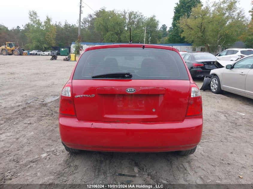 2005 Kia Spectra5 VIN: KNAFE161455120134 Lot: 12106324