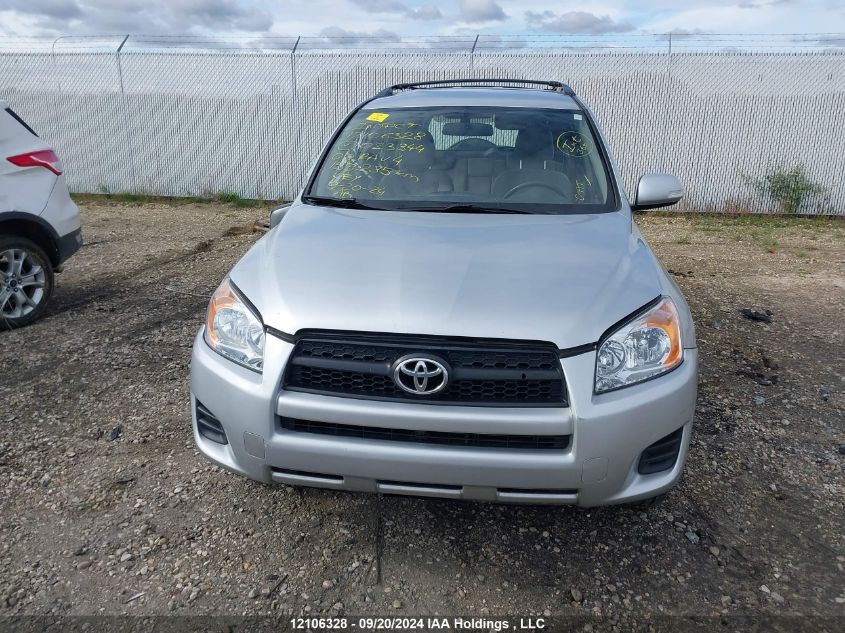 2009 Toyota Rav4 VIN: 2T3BF33V19W023344 Lot: 12106328