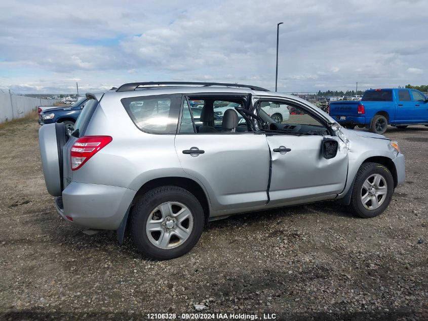 2009 Toyota Rav4 VIN: 2T3BF33V19W023344 Lot: 12106328