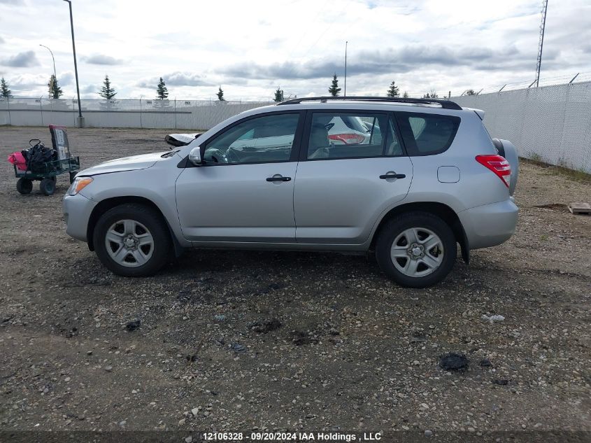 2009 Toyota Rav4 VIN: 2T3BF33V19W023344 Lot: 12106328