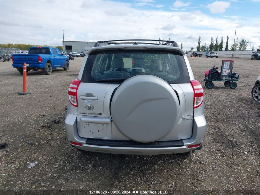 2009 Toyota Rav4 VIN: 2T3BF33V19W023344 Lot: 12106328