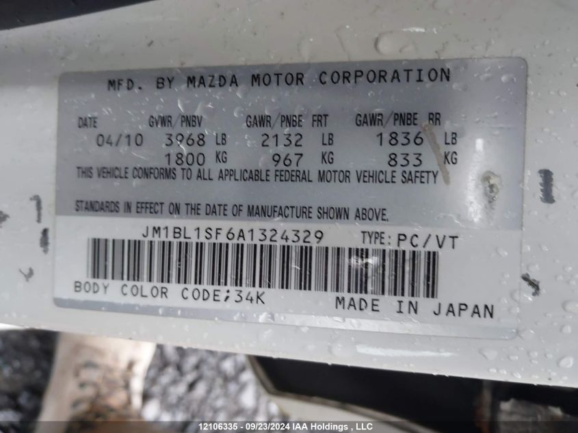 2010 Mazda Mazda3 VIN: JM1BL1SF6A1324329 Lot: 12106335