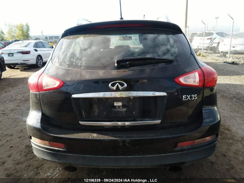 2012 Infiniti Ex35 Journey VIN: JN1AJ0HR7CM452810 Lot: 12106339