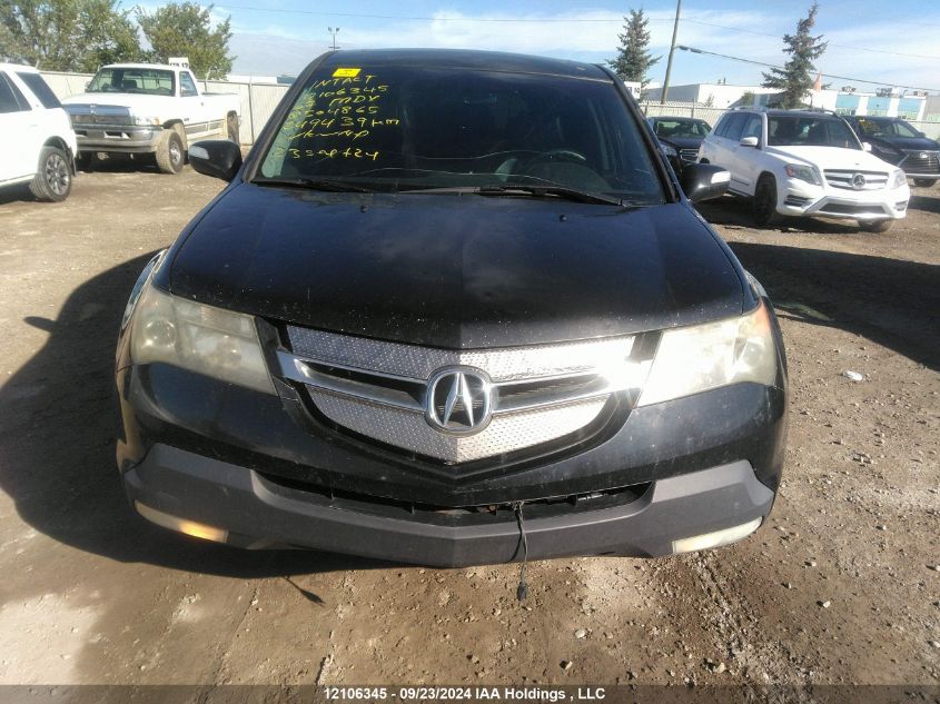 2007 Acura Mdx VIN: 2HNYD28227H504865 Lot: 12106345