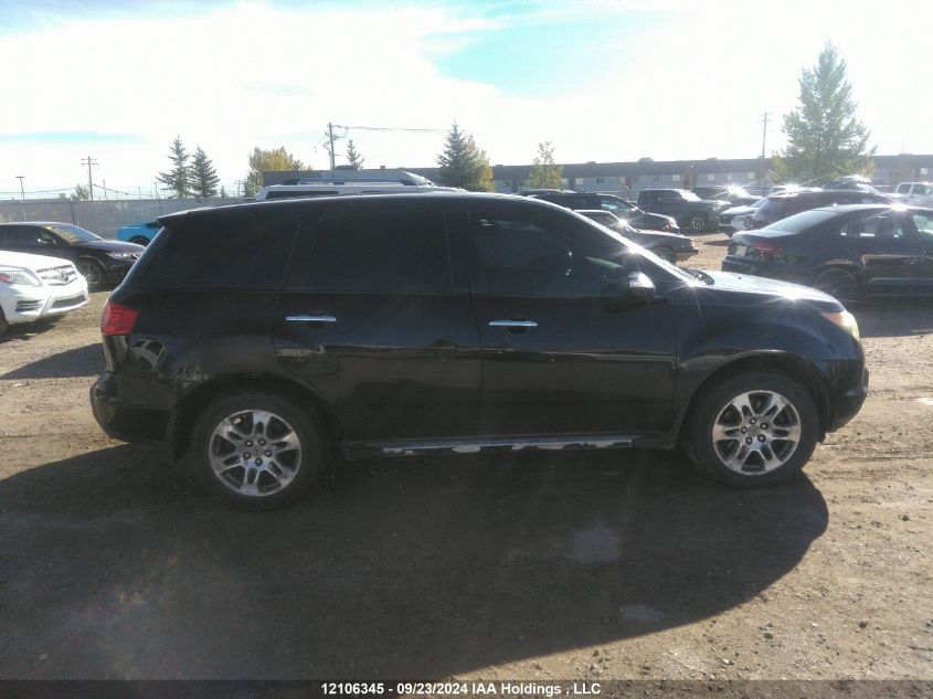 2HNYD28227H504865 2007 Acura Mdx