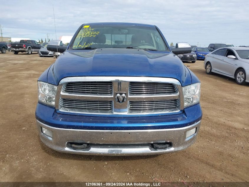 2011 Dodge Ram 1500 VIN: 1D7RV1CT3BS565263 Lot: 12106361