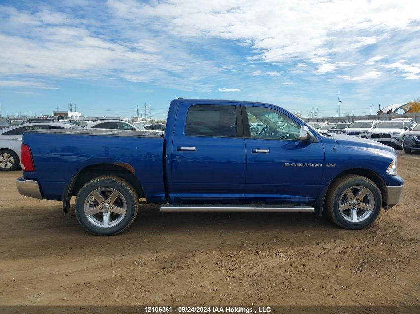 2011 Dodge Ram 1500 VIN: 1D7RV1CT3BS565263 Lot: 12106361