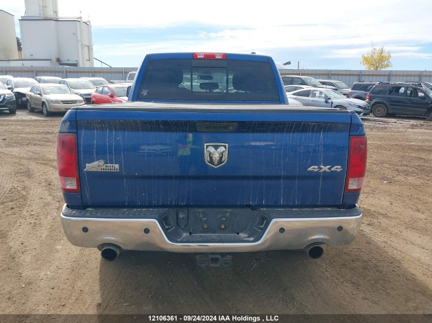 2011 Dodge Ram 1500 VIN: 1D7RV1CT3BS565263 Lot: 12106361