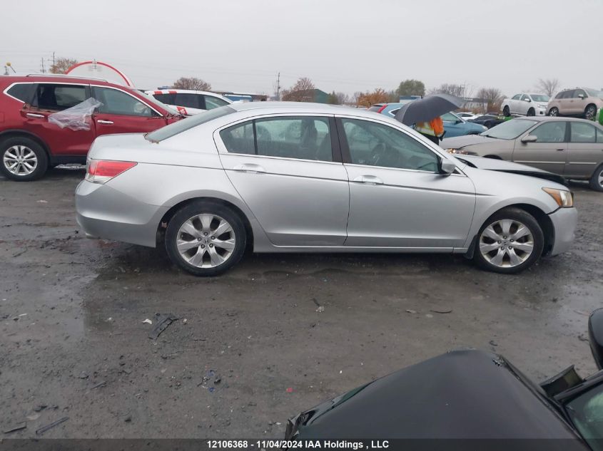 2009 Honda Accord VIN: 1HGCP36859A801328 Lot: 12106368