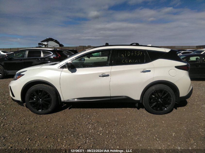 2021 Nissan Murano VIN: 5N1AZ2CSXMC145890 Lot: 12106371