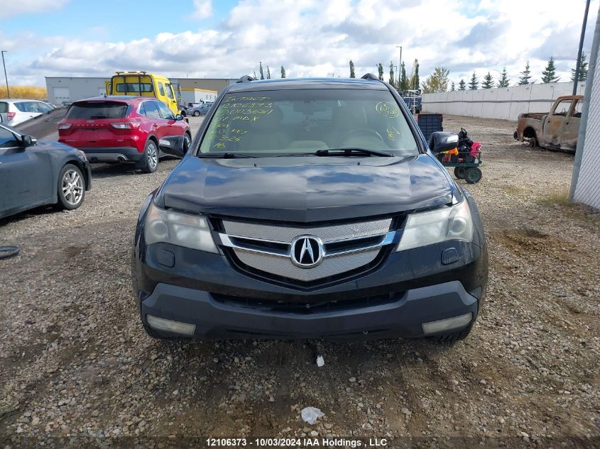 2007 Acura Mdx VIN: 2HNYD28817H003681 Lot: 12106373