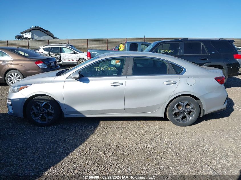 2019 Kia Forte VIN: 3KPF54ADXKE112576 Lot: 12106400