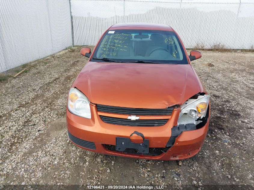 2007 Chevrolet Cobalt VIN: 1G1AL55F377119631 Lot: 12106421