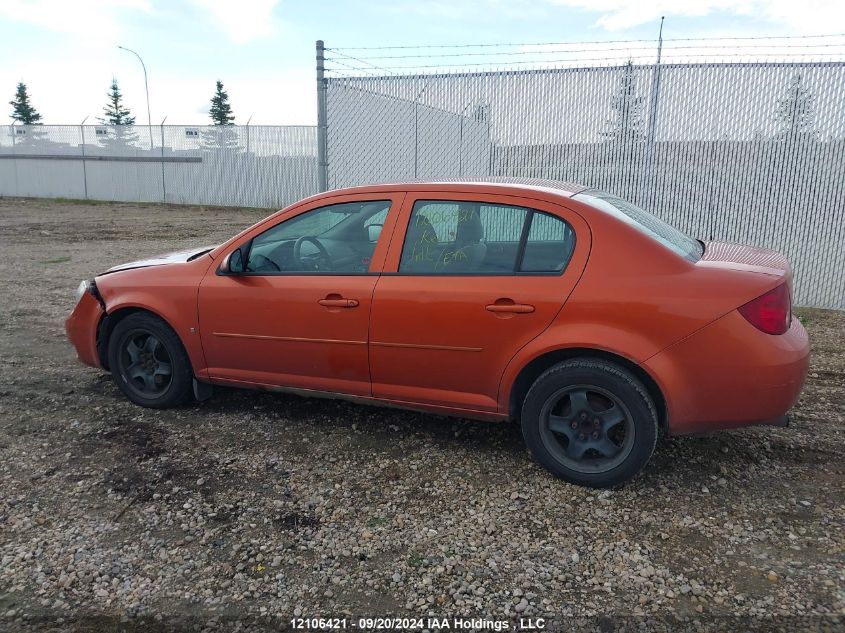 2007 Chevrolet Cobalt VIN: 1G1AL55F377119631 Lot: 12106421