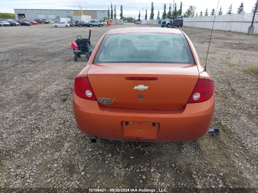 2007 Chevrolet Cobalt VIN: 1G1AL55F377119631 Lot: 12106421