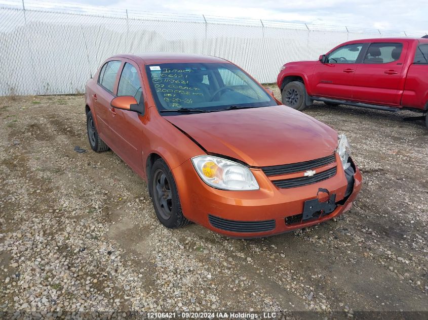 2007 Chevrolet Cobalt VIN: 1G1AL55F377119631 Lot: 12106421