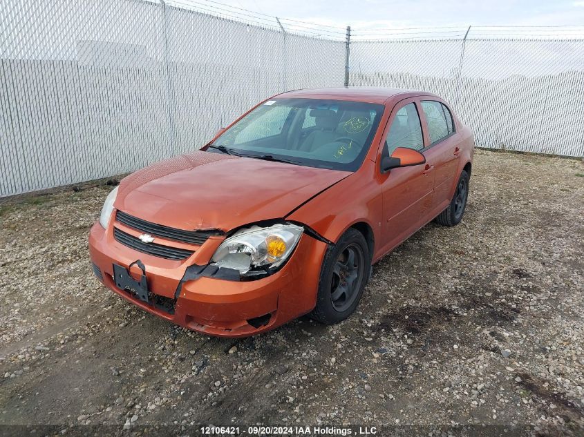 2007 Chevrolet Cobalt VIN: 1G1AL55F377119631 Lot: 12106421