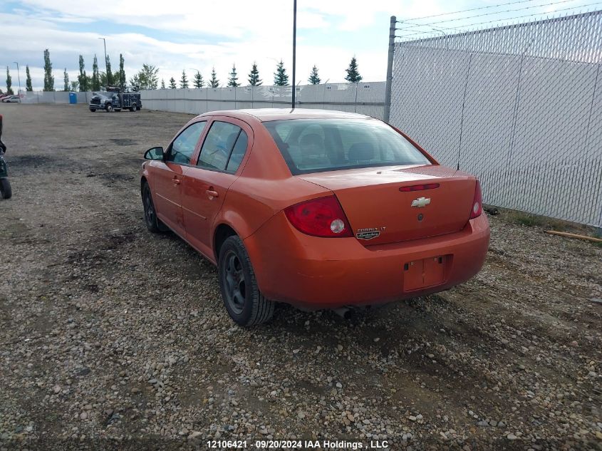 2007 Chevrolet Cobalt VIN: 1G1AL55F377119631 Lot: 12106421