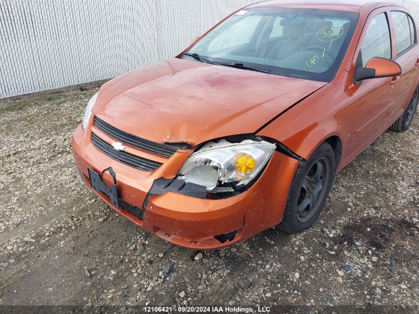 2007 Chevrolet Cobalt VIN: 1G1AL55F377119631 Lot: 12106421