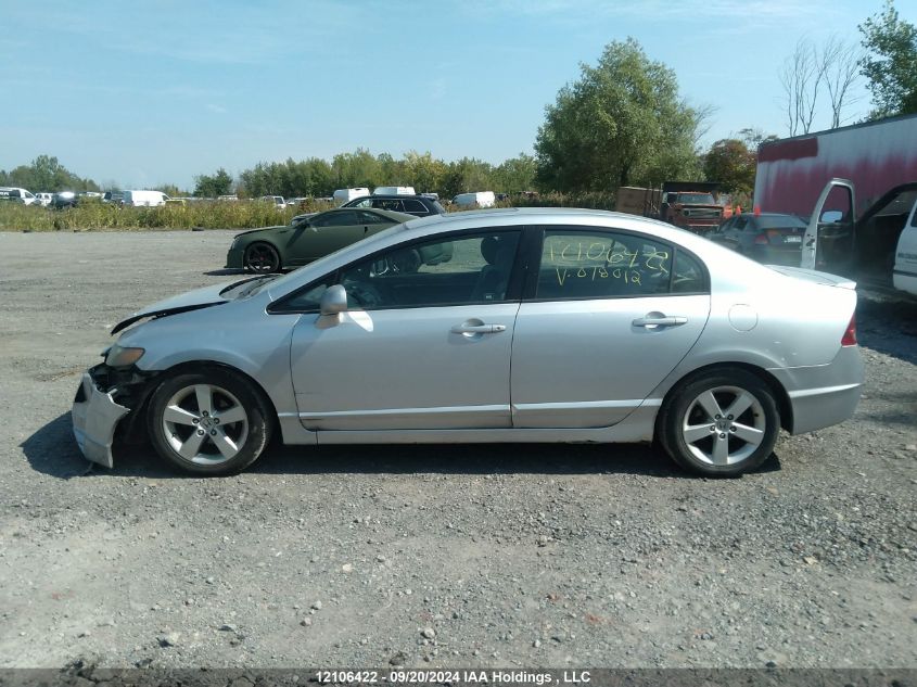 2007 Honda Civic Ex VIN: 2HGFA16857H018012 Lot: 12106422