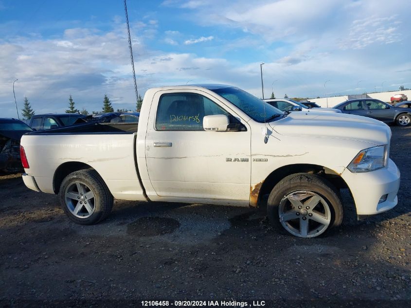 2009 Dodge Ram 1500 VIN: 1D3HV16T99J533104 Lot: 12106458