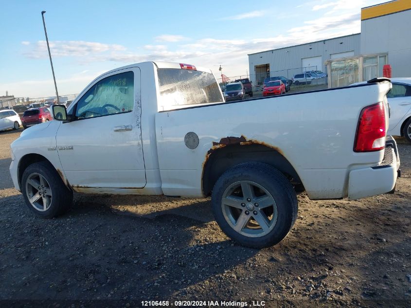 2009 Dodge Ram 1500 VIN: 1D3HV16T99J533104 Lot: 12106458