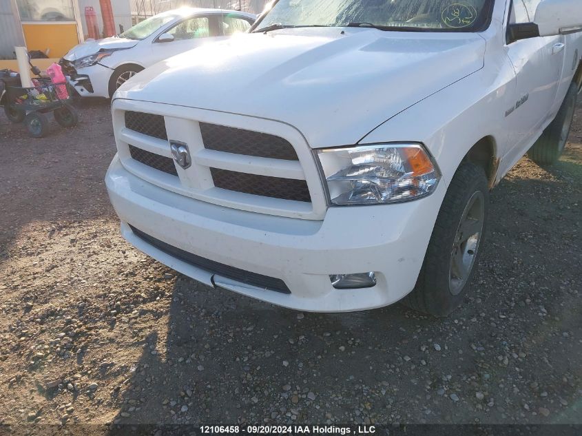 2009 Dodge Ram 1500 VIN: 1D3HV16T99J533104 Lot: 12106458