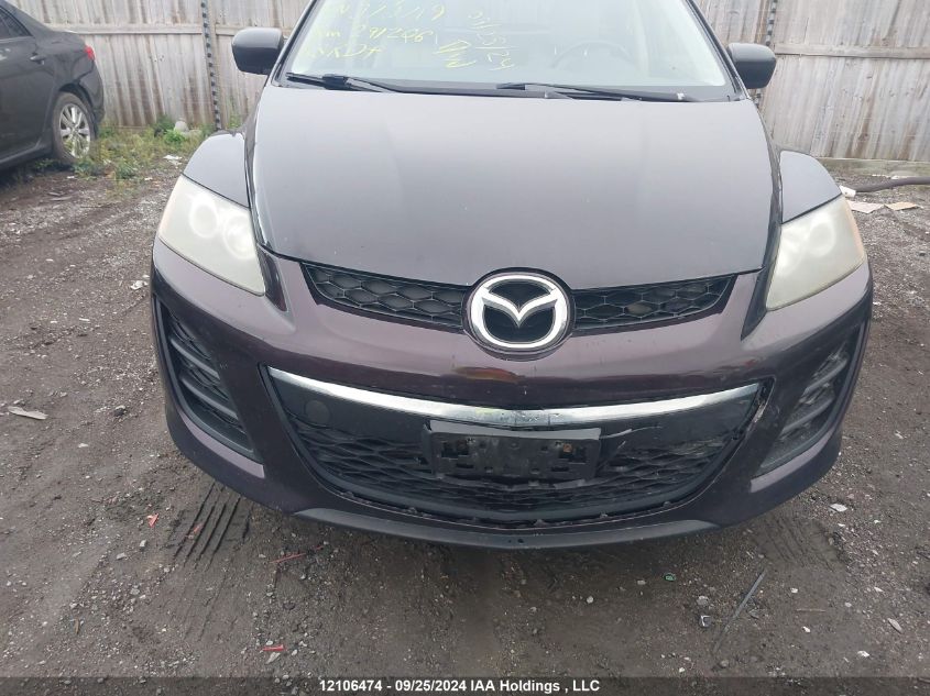 2011 Mazda Cx-7 VIN: JM3ER2B51B0373719 Lot: 12106474