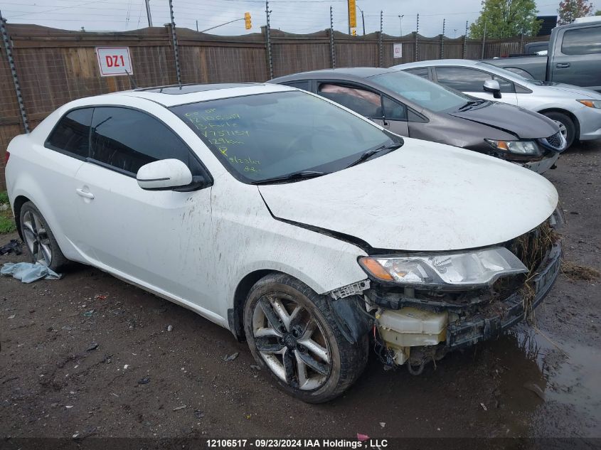 2013 Kia Forte Koup VIN: KNAFW6A33D5737154 Lot: 12106517