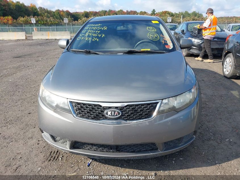 2012 Kia Forte VIN: KNAFU5A26C5599647 Lot: 12106548