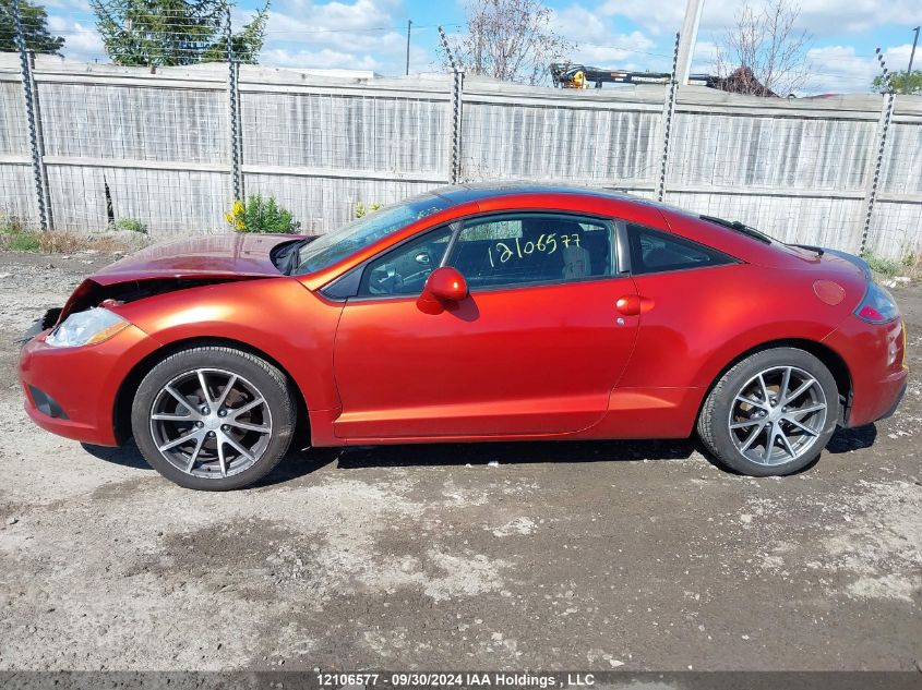 2012 Mitsubishi Eclipse Gs VIN: 4A31K2DF5CE601403 Lot: 12106577