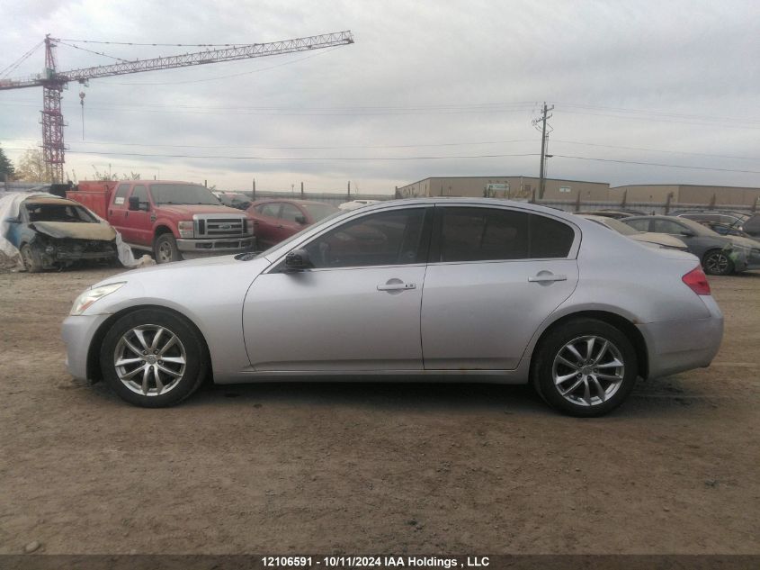 2008 Infiniti G35 VIN: JNKBV61F48M268536 Lot: 12106591