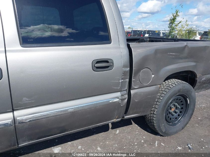 2006 GMC Sierra 1500 VIN: 2GTEK13V361200316 Lot: 12106623