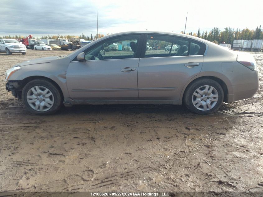 1N4AL2AP1BC121159 2011 Nissan Altima 2.5 S