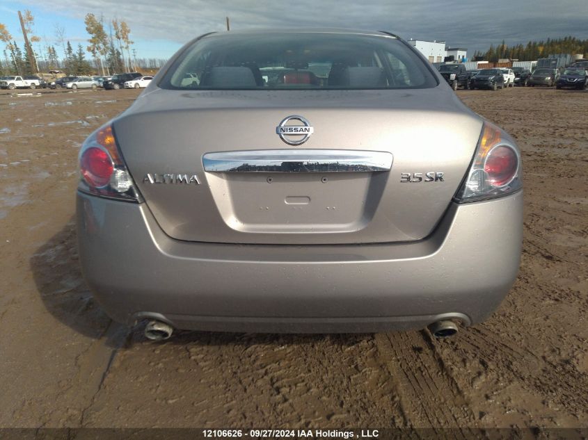 1N4AL2AP1BC121159 2011 Nissan Altima 2.5 S