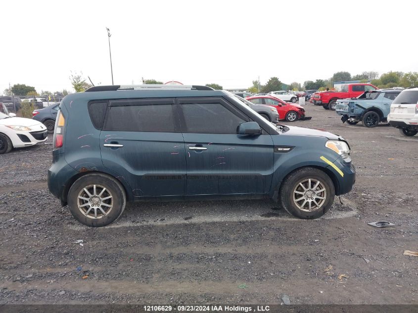 2011 Kia Soul VIN: KNDJT2A29B7208668 Lot: 12106629