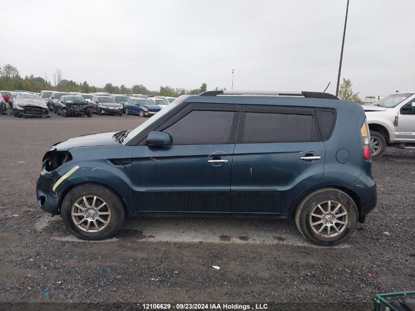 KNDJT2A29B7208668 2011 Kia Soul