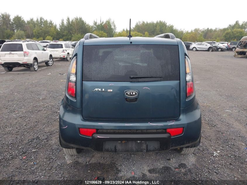 KNDJT2A29B7208668 2011 Kia Soul