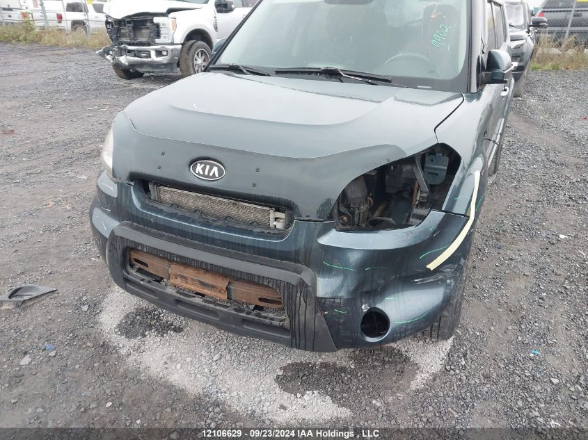 2011 Kia Soul VIN: KNDJT2A29B7208668 Lot: 12106629